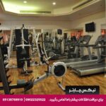 هتل لاروزا (La Rosa) مسقط