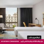 هتل کورت یارد بای ماریوت (COURTYARD BY MARRIOT) تفلیس