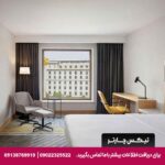 هتل کورت یارد بای ماریوت (COURTYARD BY MARRIOT) تفلیس