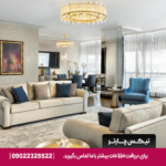 سوئیت لوکس هتل بارسلو استانبول با طراحی مدرن، تخت دبل بزرگ و چشم‌انداز شهری.​