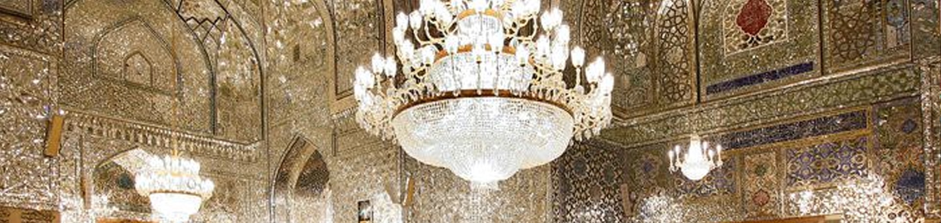 حرم امام رضا-تیکس چارتر