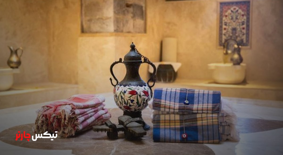 معروف_ترین حمام_های استانبول- تیکس چارتر