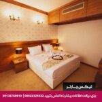 هتل فدک الزهرا (س) مشهد