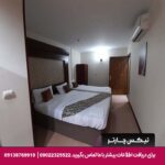 هتل هفت آسمان مشهد