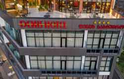 هتل دنیس (Denis hotel) تفلیس