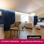 هتل آیسی (Aisi Hotel) باتومی