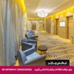 هتل بیلتمور (The Biltmore Hotel) تفلیس