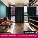 هتل آفیشا (Hotel Afisha) تفلیس