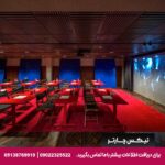 هتل آفیشا (Hotel Afisha) تفلیس
