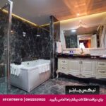 هتل ویندهام (Wyndham Batumi) باتومی