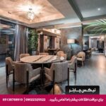 هتل اونیکس (Onyx City Center) تفلیس
