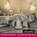 هتل آیسی (Aisi Hotel) باتومی