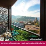 هتل کی ام ام (KMM Hotel) تفلیس