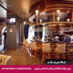 هتل ویندهام (Wyndham Batumi) باتومی