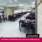 هتل ضیافت نور مشهد