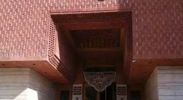 هتل فدک الزهرا (س) مشهد