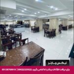 هتل ضیافت نور مشهد