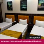 هتل شمیم الرضا مشهد