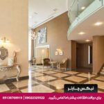 هتل گالری پالاس (Gallery Palace) تفلیس