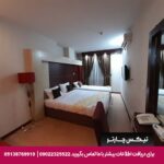 هتل هفت آسمان مشهد