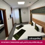 هتل ضیافت نور مشهد