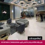 هتل ضیافت نور مشهد