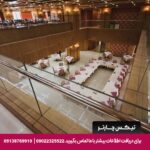 هتل فدک الزهرا (س) مشهد