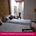 هتل هفت آسمان مشهد