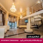 هتل آیسی (Aisi Hotel) باتومی