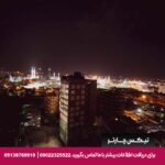 هتل فدک الزهرا (س) مشهد