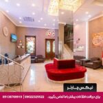 هتل آیوانی (Hotel Aivani Old Tbilisi) تفلیس