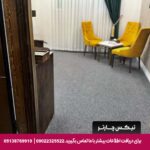 هتل شمیم الرضا مشهد