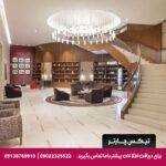 هتل هیلتون (Hilton Batumi) باتومی