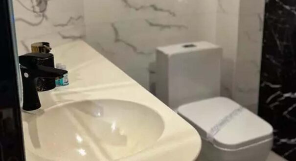 هتل شمیم الرضا مشهد