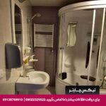 هتل هفت آسمان مشهد