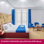 هتل دنیس (Denis hotel) تفلیس