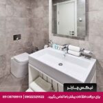هتل گالری پالاس (Gallery Palace) تفلیس