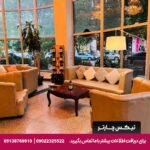 هتل آیسی (Aisi Hotel) باتومی