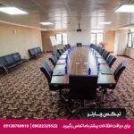 هتل ویندهام (Wyndham Batumi) باتومی