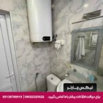 هتل راک هتل فرست لاین (Rock Hotel First Line) باتومی