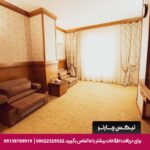 هتل فدک الزهرا (س) مشهد
