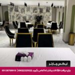 هتل شمیم الرضا مشهد