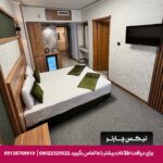 هتل ضیافت نور مشهد