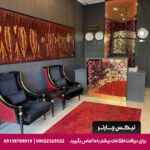 هتل دنیس (Denis hotel) تفلیس
