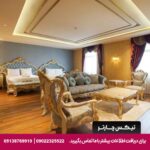 هتل ویندهام (Wyndham Batumi) باتومی