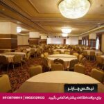 هتل ویندهام (Wyndham Batumi) باتومی