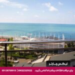 هتل راک هتل فرست لاین (Rock Hotel First Line) باتومی