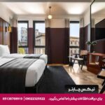 هتل آفیشا (Hotel Afisha) تفلیس