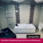 هتل ضیافت نور مشهد