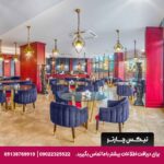 هتل دنیس (Denis hotel) تفلیس